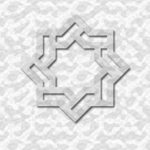 Book: Islam’s Strict Prohibitions Against Killing Women, Children and Other Defenceless People